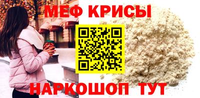 ECSTASY Бугуруслан
