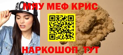 ECSTASY Бугуруслан