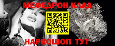 ECSTASY Бугуруслан