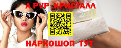 ECSTASY Бугуруслан
