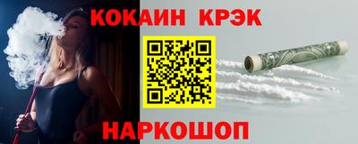 ECSTASY Бугуруслан