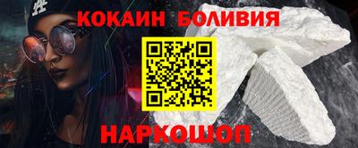 эйфоретик Бузулук