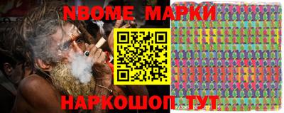 меф VHQ Будённовск