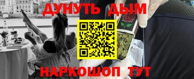 ECSTASY Бугуруслан