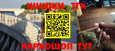 меф VHQ Будённовск