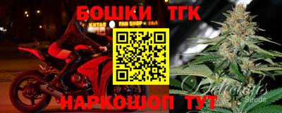 эйфоретик Бузулук