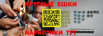 ECSTASY Бугуруслан