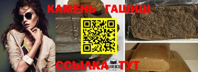 ECSTASY Бугуруслан