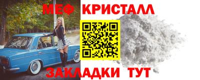 ECSTASY Бугуруслан