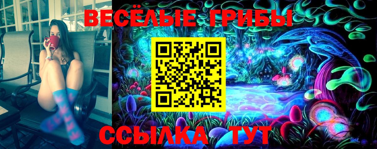 КОКАИН  Вход с VPN  ЭКСТАЗИ  Меф кристаллы  Ростов-на-Дону  Гашиш  ГАШ  МАРИХУАНА  Меф 